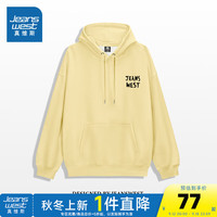 真维斯2024女装印花简约百搭舒适宽松外穿休闲连帽卫衣G2 嫩黄色8480 185/104A/XXL