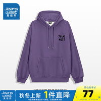 真维斯2024女装印花简约百搭舒适宽松外穿休闲连帽卫衣G2 紫色8300 185/104A/XXL