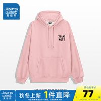 真维斯2024女装印花简约百搭舒适宽松外穿休闲连帽卫衣G2 嫩粉色8350 185/104A/XXL