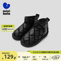 minibala【易穿脱设计】迷你巴拉巴拉男女童一脚蹬设计内里加绒保暖雪地靴