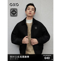 GXG男装 【夹棉】灯芯绒复古夹克男棉衣加厚通勤外套 24冬季 黑色 165/S