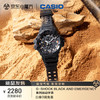 CASIO 卡西欧 手表G-SHOCK MOG泥王空霸泥人户外运动手表 GR-B300EC-1A