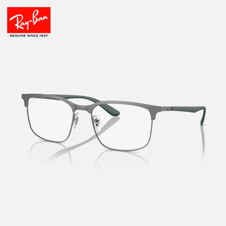 雷朋（RayBan）光学镜架金属方形文艺近视眼镜镜框0RX6518 2620哑光炮铜色镜框