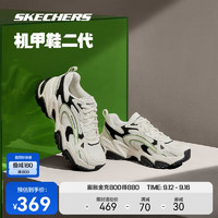 SKECHERS 斯凯奇 机甲 男款运动鞋 100061673115