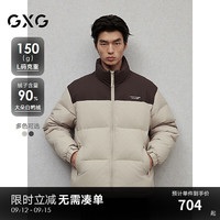 GXG男装 暗纹老花满印面包服男轻蓬保暖通勤羽绒服 24年冬季 卡其色 185/XXL