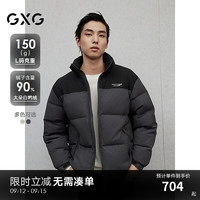 GXG男装 暗纹老花满印面包服男轻蓬保暖通勤羽绒服 24年冬季 深灰色 170/M