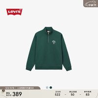 Levi's李维斯24秋季女士宽松简约休闲时尚加绒半开门襟卫衣 绿色 XS