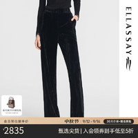 歌力思（ELLASSAY）2024秋季新款遮胯显瘦通勤直筒西裤休闲裤女EWE353K00800