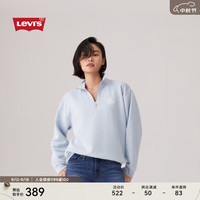 Levi's李维斯24秋季女士宽松简约休闲时尚加绒半开门襟卫衣 浅蓝色 L