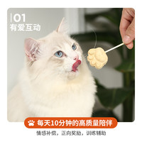 RedDog 红狗 猫狗零食 鸡肉酸奶蔓越莓味冻干能量棒 10支