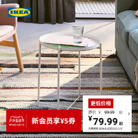 IKEA 宜家 GLADOM 格拉登托盘桌 0.45x0.45x0.53m 黑色