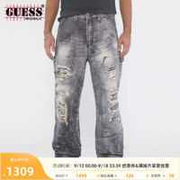 GUESS Originals24年秋季男士街头潮流破洞水洗直筒牛仔裤 GPME-蓝色 29 腰围（76cm）