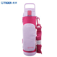 TIGER 虎牌 MTT-B80C-VL 儿童保温杯 800ml 浅粉紫