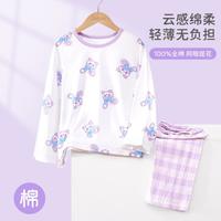 Deesha 笛莎 儿童睡衣女童套装宝宝家居服套装长袖空调服