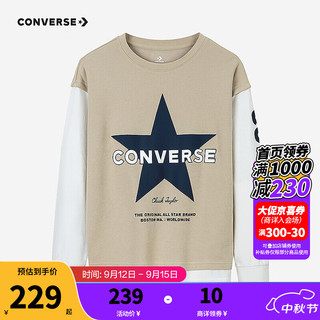 Converse匡威儿童装男童卫衣2024秋季中大童休闲时尚上衣打底 燕麦色 130/64