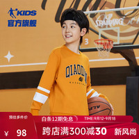 乔丹QIAODAN童装男童卫衣2024秋季中大童运动上衣儿童长袖套头衫 琥珀棕 160cm