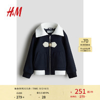 H&M2024秋季童装女童飞行员夹克1242961 深蓝色/拼色 140/68