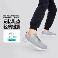 SKECHERS 斯凯奇 女鞋运动鞋运动休闲鞋基础跑步鞋秋