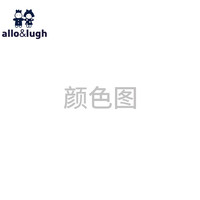 allo&lugh阿路和如儿童拼印花秋季女童宝甜美印花韩版长袖卫衣 粉色 130cm
