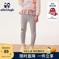 allo&lugh【花园农场】阿路和如2024秋季童装女童针织弹性打底裤 浅灰色 100cm