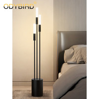ODYBIRD 欧迪鸟 客厅沙发旁落地灯 黑色 单色