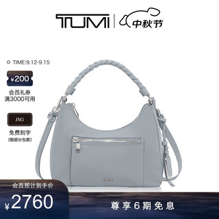 TUMI 途明 Voyageur系列女士单肩斜挎包新月包 卤素蓝 0196610HB