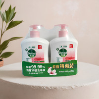 移动端、京东百亿补贴：Dettol 滴露 抑菌洗手液滋润倍护450g*2