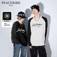 PEACEBIRD 太平鸟 男装夏季款插肩袖t恤宽松圆领纯棉情侣潮男式T恤