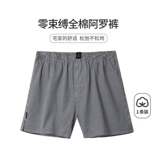 NAUTICA 诺帝卡 Underwear纯棉阿罗裤春夏男士家居睡裤舒适居家短裤子