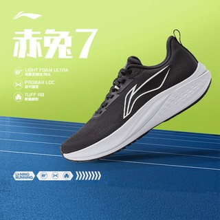 LI-NING 李宁 跑步系列女鞋2024赤兔7轻量低帮减震回弹舒适跑步运动鞋