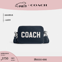 COACH 蔻驰 男士COACH图案CHARTER斜挎包真皮男包 深海军蓝色