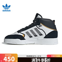 adidas 阿迪达斯 三叶草春季男女DROP运动休闲鞋IF4323