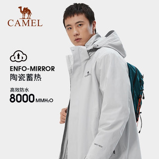 骆驼（CAMEL）登山服户外冲锋衣三合一陶瓷蓄热外套 幻影黑，男 AD12261206 XXL