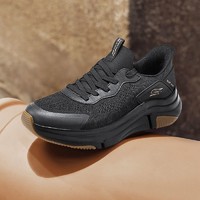 百亿补贴：SKECHERS 斯凯奇 Slip-Ins闪穿鞋低帮透气舒适耐磨休闲运动跑步鞋男鞋118310