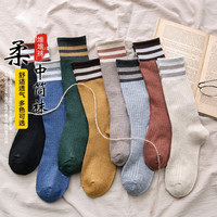 俞兆林5双堆堆袜子女士中筒袜可爱日系街头韩国ins潮 LW堆堆袜(5双装) 均码(35-39)