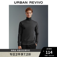 UR2024秋冬男时尚保暖百搭纯色立领长袖针织衫UMB930004 藏青 L