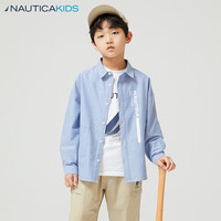 NAUTICA诺帝卡童装 男童女童衬衫春秋季全棉牛津纺儿童城市户外 浅蓝色 160cm