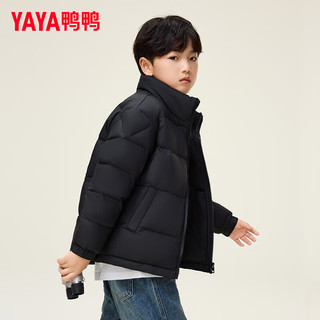 鸭鸭（YAYA）儿童羽绒服男童女童冬季轻薄简约风格中大童装外套HY 青光黑色 140/68(140)