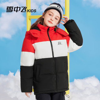 雪中飞童装儿童羽绒服2024冬季男童保暖羽绒服中大童女童拼接面包服 中国红 110cm