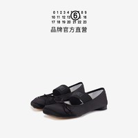 Mm6 Maison Margiela ?满额加赠］MM6缎面绑带苹果头低跟法式芭蕾舞单鞋平底鞋女鞋