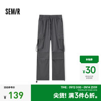 森马(Semir)休闲裤女抓毛做旧工装裤美式复古风冬季松紧腰阔腿裤潮酷街头