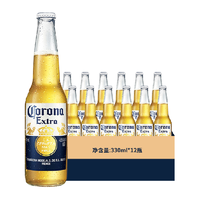 88VIP：Corona 科罗娜 11.3°P整箱330ml*12瓶