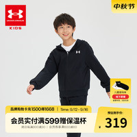 安德玛（Under Armour）童装宽松珠地男女大童连帽针织外套透气干爽儿童卫衣243224106 黑色 170cm