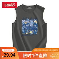 班尼路纯棉背心男ins简约风运动训练百搭宽松大码男士休闲无袖潮流坎肩 【纯棉】-中灰#PB山夜蓝 3XL【宽松显瘦 休闲百搭】
