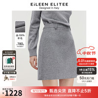 朗姿欧洲EiLEEN ELITEE羊毛2024冬季高腰气质法式显瘦半身裙 中灰色 2XL