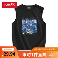 班尼路纯棉背心男ins简约风运动训练百搭宽松大码男士休闲无袖潮流坎肩 【纯棉】-黑#PB山夜蓝 L【100%纯棉 亲肤透气】