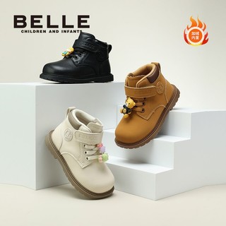 百亿补贴：BeLLE 百丽 儿童马丁靴小童冬季软底防滑加绒保暖休闲百搭男女宝宝短靴子