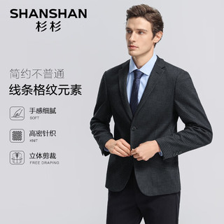 杉杉（SHANSHAN）西服男秋季格纹商务休闲西装男士通勤上班正装职业易打理外套男 灰色 175