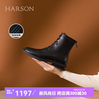 哈森羊皮马丁靴女时尚百搭粗跟短靴女休闲圆头皮靴工装靴HWA230103 黑色 加绒 36