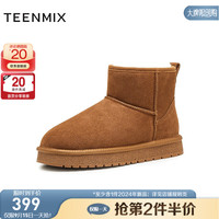 天美意女鞋经典复古加绒雪地靴保暖休闲百搭女靴2024冬KXD08DD4 棕色 35